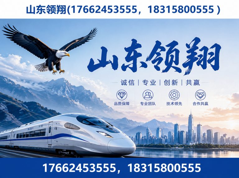 昌江土工格栅展示图