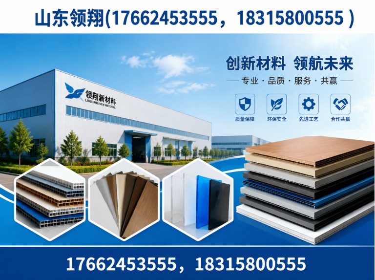 昌江HDPE土工膜展示图